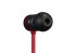 Beats urBeats