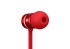 Beats urBeats