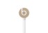 Beats urBeats