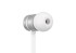 Beats urBeats